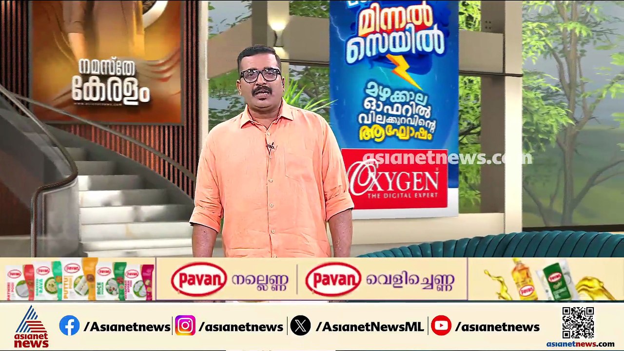 വീടിന് തറക്കല്ലിട്ടിട്ട് 108 ദിവസം; ചൂരൽമല ദുരന്ത ബാധിതര്‍ക്കുള്ള വീട് എവിടെ കോൺഗ്രസുകാരേ?