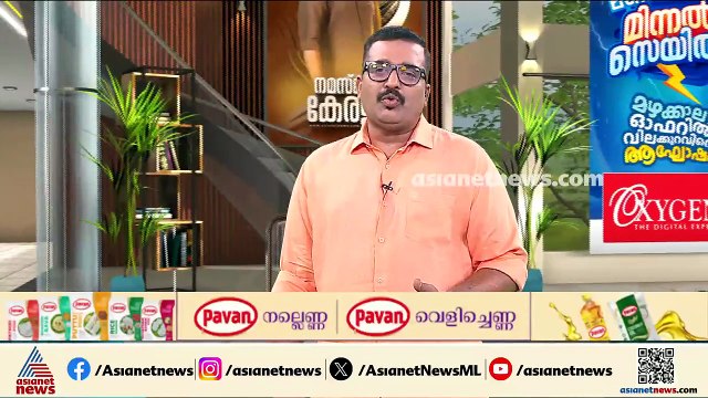 ദില്ലിയെ നടുക്കിയ തീപിടിത്തത്തിൽ വഴിത്തിരിവ്; തീ ഇട്ടത് 17കാരി, പ്രതികളെ അറസ്റ്റ് ചെയ്തു