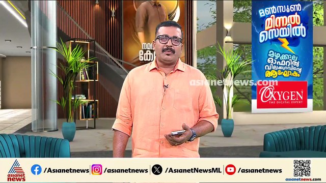 'മലപ്പുറം ജില്ല വിഭജിക്കണം'; കൂടുതൽ വികസനം എത്തിക്കണമെന്ന് യുഡിഎഫ് ജില്ലാ നേതൃത്വം