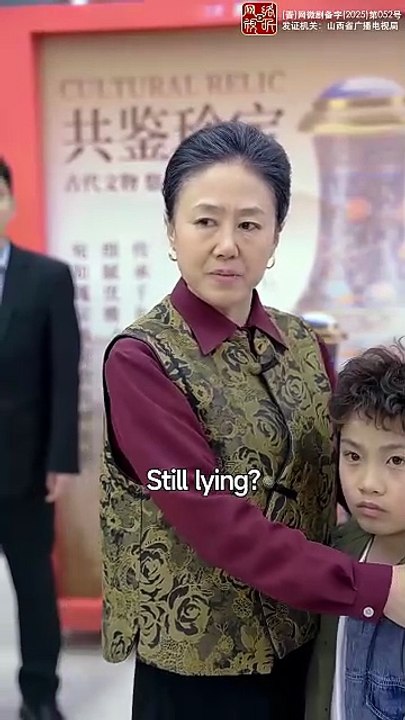 The Hidden Ceo Vs. The Spoiled Child