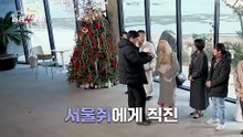 Romance School- First & Again Episode 7