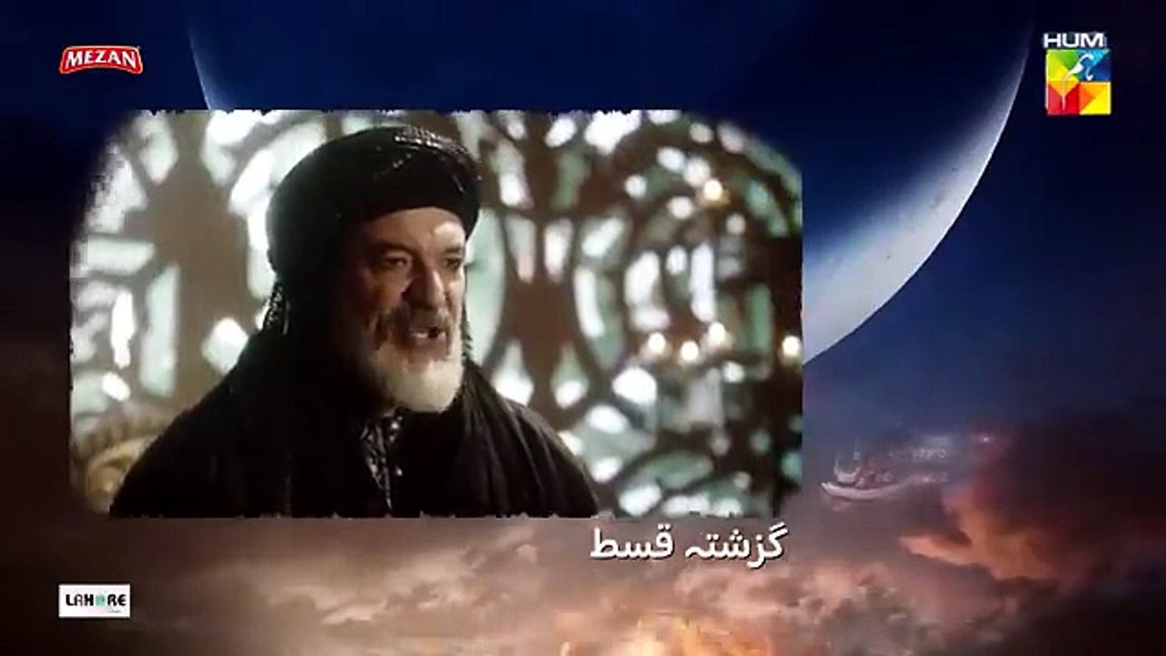 salahuddin ayyubi season 1 episode 18