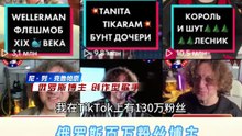 2参观义乌商贸城