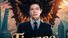 Tiranno | Serie Completa | Short Drama Italiano