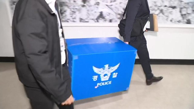 검경 합수본, 선관위 서버 압수수색 마쳐...자료 분석 중 / YTN