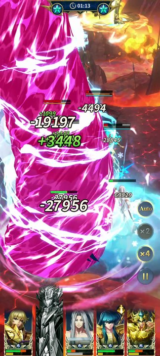 Prueba De Hades Hakurei De Altar  - Saint Seiya Leyenda De La Justicia