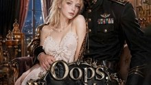 Oops, Wrong Mate- The Commander's Obsession - New Movie 2026 -🔥🔥🔥FULL MOVIES ENGLISH SUB 2026