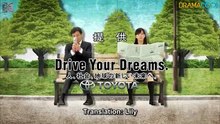 Papa to Musume no Nanokakan. S1E4. With English Subs