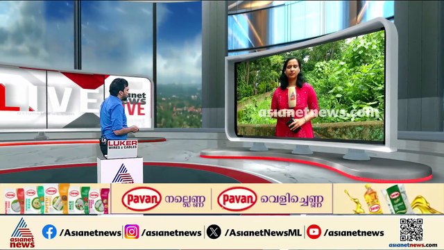 'വീട് പോകുന്നതിൽ സങ്കടം, പ്രശ്നപരിഹാരത്തിൽ ആശ്വാസമുണ്ട്'; മലയിടംതുരുത്തിലെ ഭൂമിതർക്കത്തിൽ പരിഹാരം