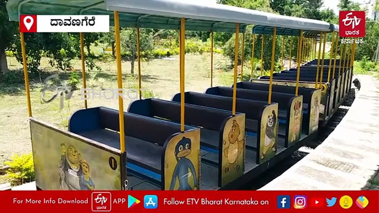ದಾವಣಗೆರೆ: 'ಚಿನ್ನಾರಿ ಎಕ್ಸ್‌ಪ್ರೆಸ್​' ರೆಡಿ, ಕೆಲವೇ ದಿನಗಳಲ್ಲಿ ಸಂಚಾರ ಶುರು