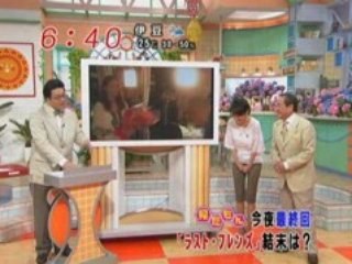 [080619] Mezamashi Tv [0639]
