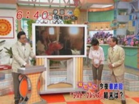 [080619] Mezamashi Tv [0639]