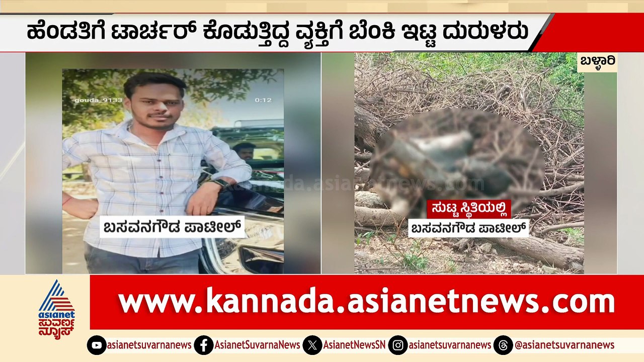 11AM News 1