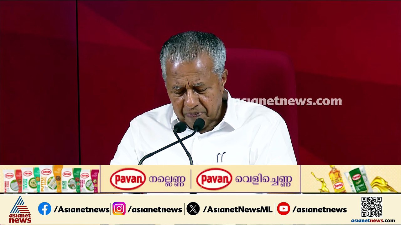'വന്യജീവി ആക്രമണത്തിൽ സർക്കാർ നിലപാട് ഉദാസീനം,...