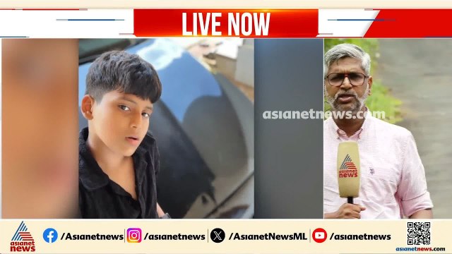 കാസർകോട് ബന്ധുക്കളായ കുട്ടികളെ കാണാനില്ലെന്ന് പരാതി; പൊലീസിൽ പരാതി നൽകി കുടുംബം | Kasaragod