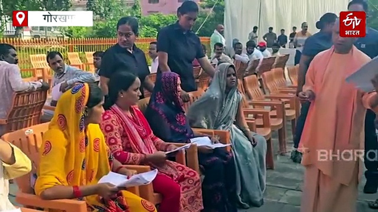 गोरखपुर जनता दर्शन; सीएम ने फरियादियों से की मुलाकात, न्याय का दिया भरोसा