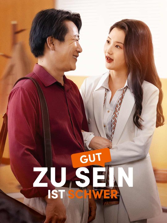 Gut zu sein ist schwer Ganze Folge