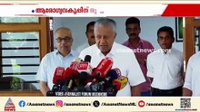 'നിപ പ്രതിരോധം പാളി, DHS നെ മാറ്റിയത് ശരിയായില്ല'; ആരോ​ഗ്യവകുപ്പിനെ രൂക്ഷമായി വിമർശിച്ച് പിണറായി