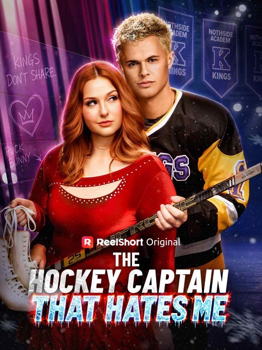 Der Hockey Captain, der mich hasst Kurzes Drama Full HD 720p | Ganzer Film Deutsch