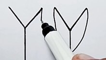 How to draw a bird from yy