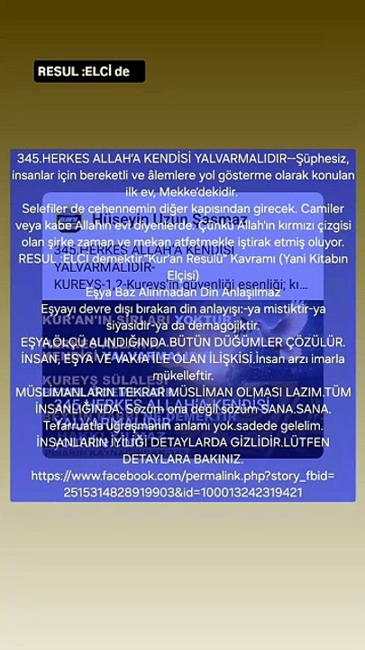 345.HERKES ALLAH’A KENDİSİ YALVARMALIDIR--Şüphesiz, insanlar için bereketli ve âlemlere yol gösterme olarak konulan ilk ev, Mekke’dekidir.  Selefiler de cehennemin diğer kapısından girecek. Camiler veya kabe Allahın evi diyenlerde. Çünkü Allah'ın kırmızı