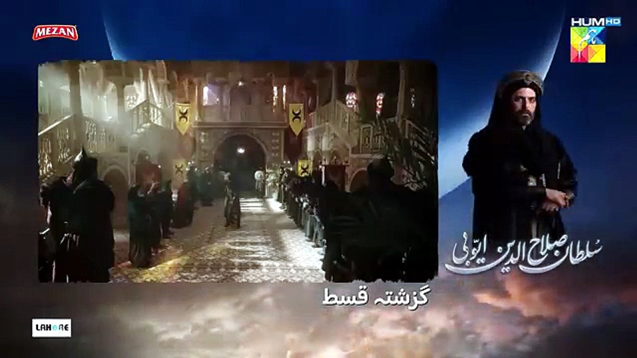 salahuddin ayyubi season 1 episode 19