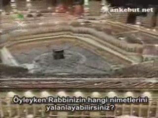 Kabe İmamları - Rahman Suresi