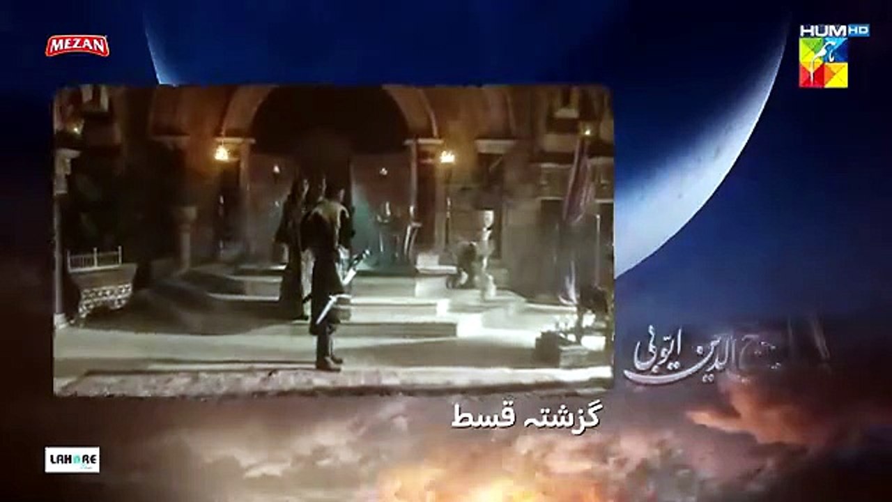 salahuddin ayyubi season 1 episode 22