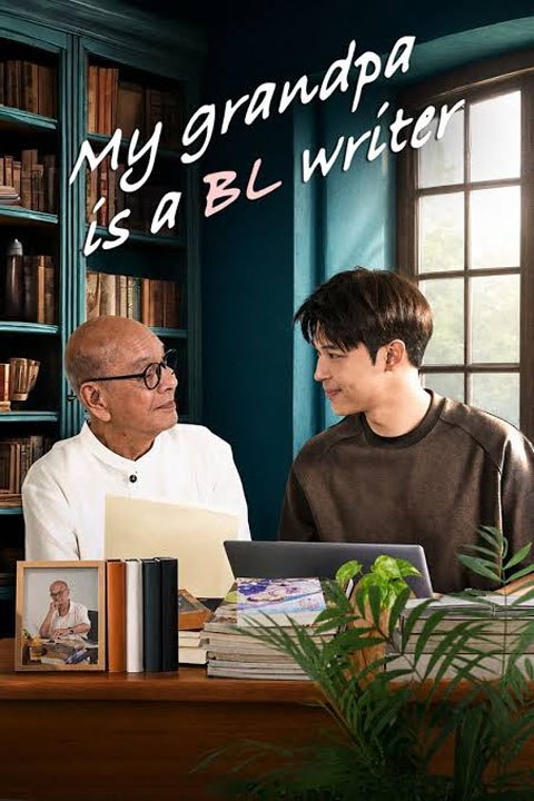 Ep 9 - My Grandpa Is a BL Writer - EngSub