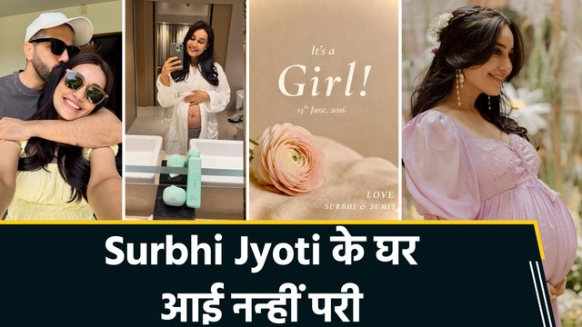 Surbhi Jyoti बनीं मां, स्पेशल पोस्ट के साथ सुनाई खुशखबरी