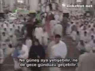 Kabe İmamları - Yasin Suresi