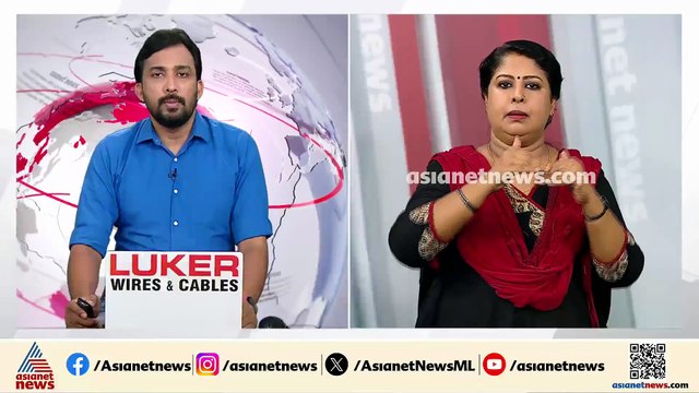 വെന്‍റി​ലേറ്ററിൽ തുടരുന്ന നിപ രോഗിക്ക് വിദേശത്ത് നിന്ന് എത്തിച്ച മരുന്ന് നൽകി: കെ.മുരളീധരൻ