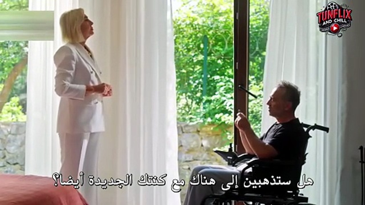 Güller ve Günahlar 32.Bölüm 1.Kısım FHD -  مسلسل ورود و ذنوب الحلقة 32  الجزء 1 مترجم🔥والأخيرة