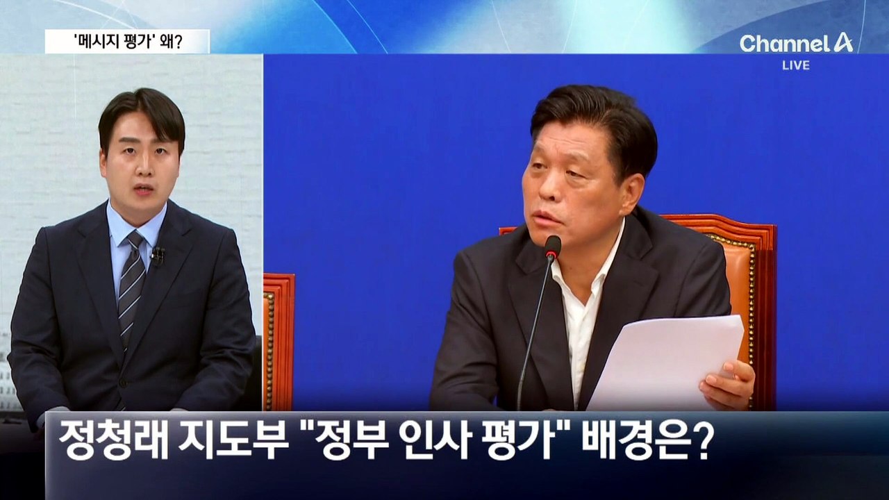 ‘유럽 순방’ 李 대통령 SNS 의미는?