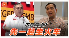 翁哈菲兹“感动获邀”陆兆福晒照“更新记忆”
