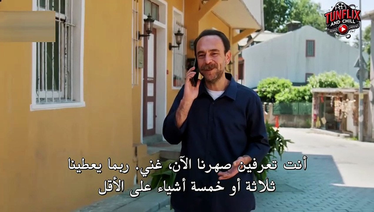 Güller ve Günahlar 32.Bölüm 2.Kısım FHD -  مسلسل ورود و ذنوب الحلقة 32  الجزء 2 مترجم🔥والأخيرة