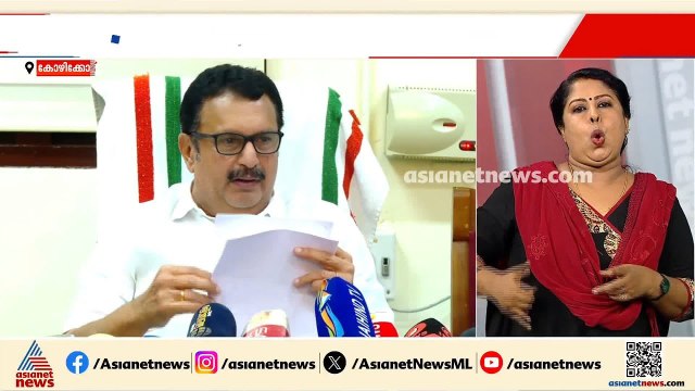 നിപ വിഷയത്തിൽ ഡോക്ടർ റീന തുരപ്പൻ പണികാണിച്ചു; ഗുരുതര ആരോപണവുമായി മന്ത്രി മുരളീധരൻ