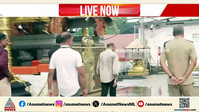 സ്വർണക്കൊള്ളയിൽ പരിശോധന; എസ്ഐടി സംഘം ശബരിമലയിൽ