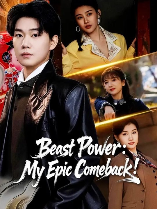 Beast Power- My Epic Comeback