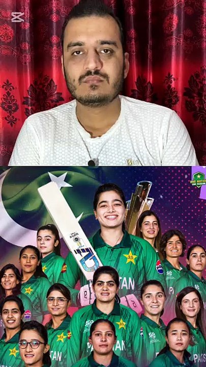 Pak vs India 🏏