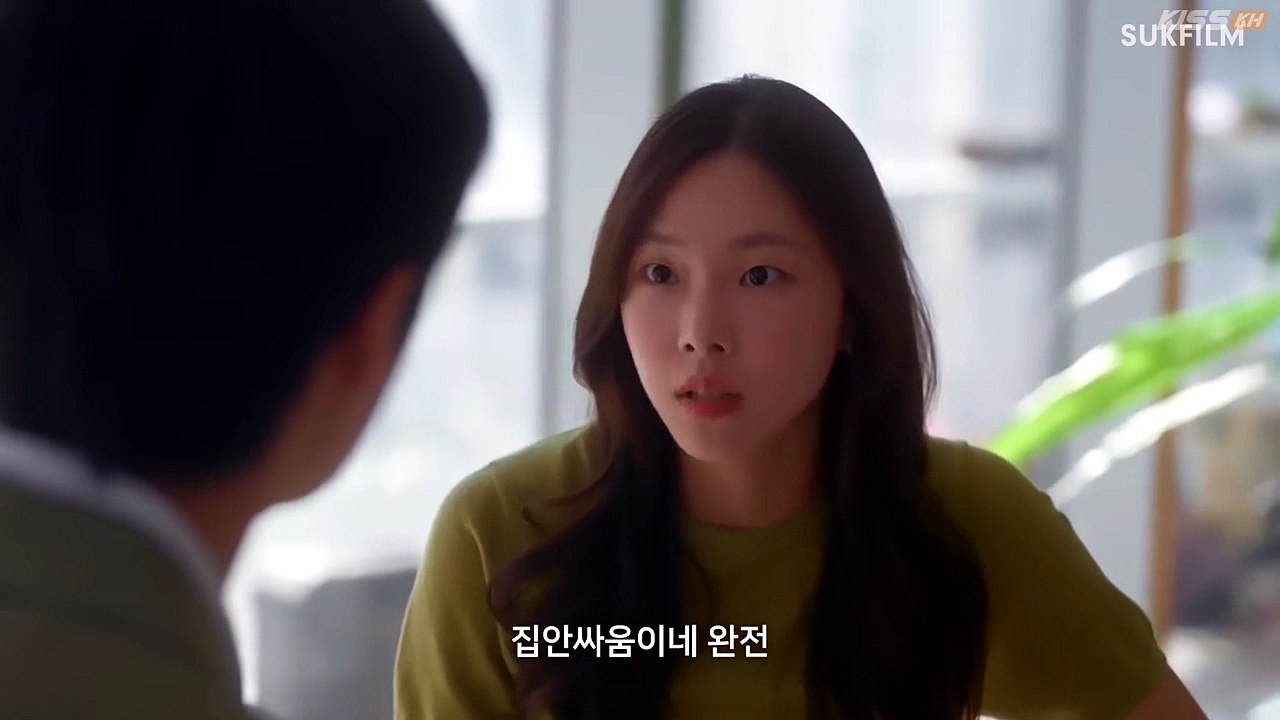 Backdoor 2026 Episode 2 | English Sub