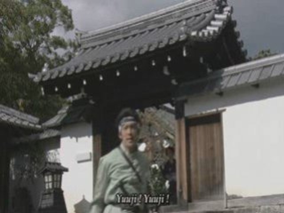 Byakkotai 2 part2