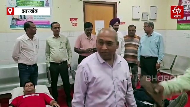 हजारीबाग, कोडरमा और गोड्डा में लोगों ने लिया रक्तदान शिविर में बढ़ चढ़कर हिस्सा, ब्लड डोनेट को लेकर युवाओं में उत्साह