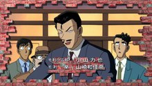 Thám tử lừng danh Conan movie 17- Con mắt bí ẩn ngoài biển xa - Lồng tiếng