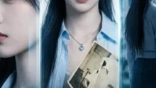 Unseen Love - Full Episode (ENGSUB) | Hidden Marriage, Lost Memories #AFR