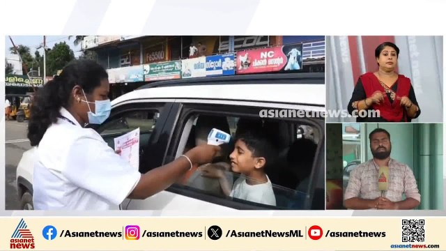 കേരളത്തിൽ നിപ സ്ഥിരീകരിച്ചതോടെ തമിഴ്‌നാട് അതിർത്തികളിൽ പരിശോധന ശക്തം | Nipah | Tamilnadu | Kerala