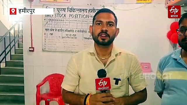 हमीरपुर में दिव्यांग स्वप्निल ने 26वीं बार किया ब्लड डोनेट, 51वीं बार रक्तदान करने वाले जिरगाम बोले- जीवन बचाना ही उद्देश्य
