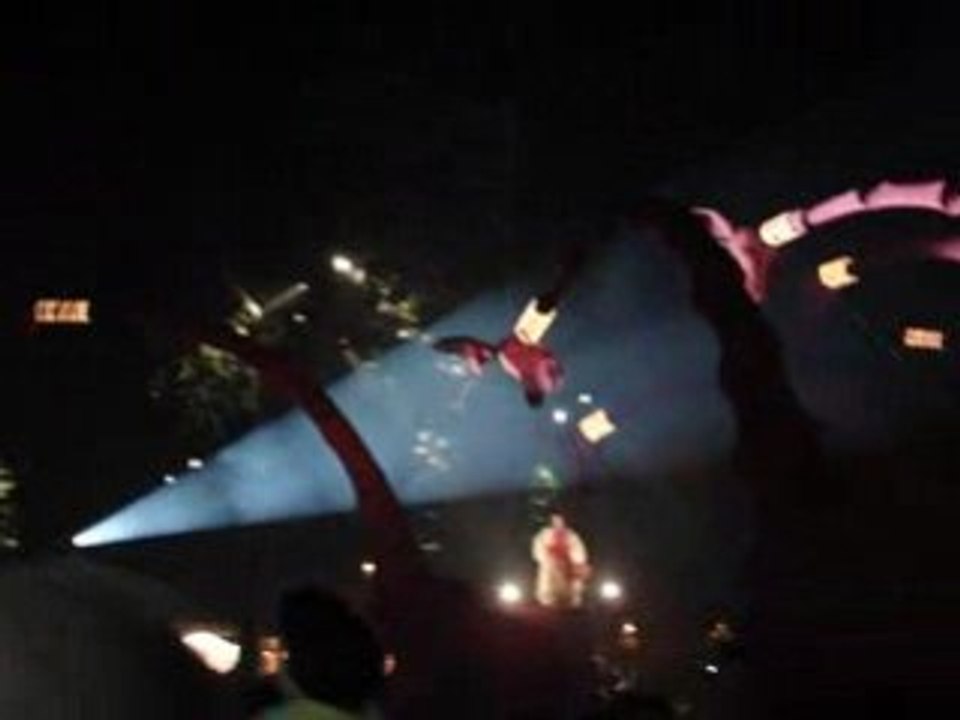 FeteMusique