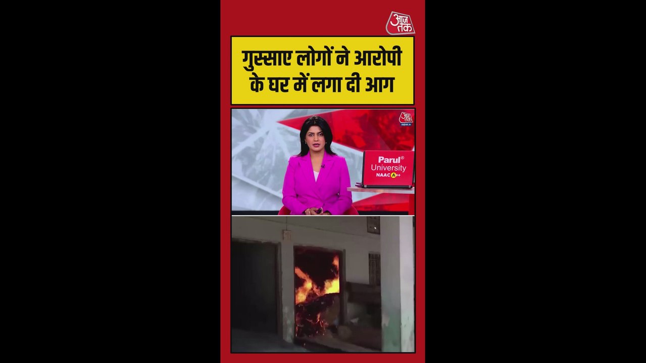 देहरादून में हिंदू युवक की मौत के बाद हंगामा, आगजनी