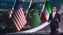 إيران ترفض التوقيع على الاتفاق الإطاري مع واشنطن اليوم.. ما الأسباب؟